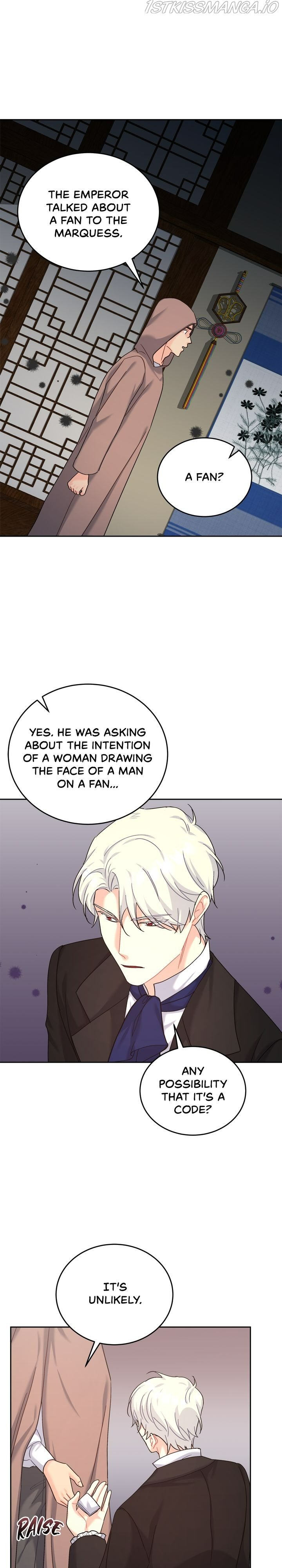 My Mysterious Nighttime Visitor Chapter 14.5 105 023