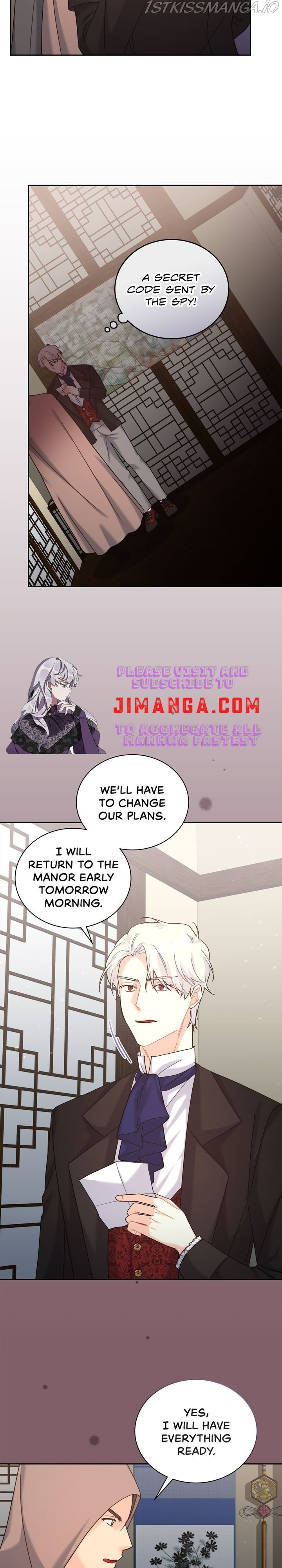 My Mysterious Nighttime Visitor Chapter 14.5 106 024