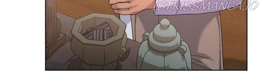 My Mysterious Nighttime Visitor Chapter 15 117 008