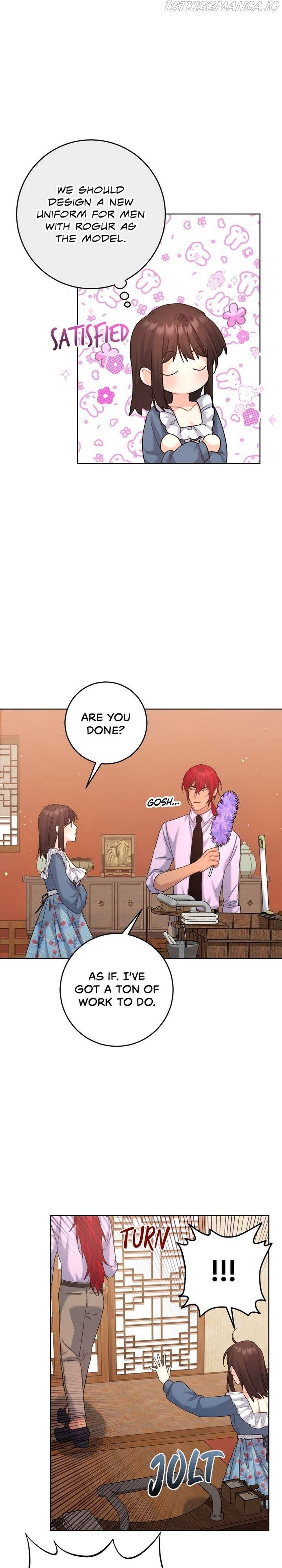 My Mysterious Nighttime Visitor Chapter 15 123 014