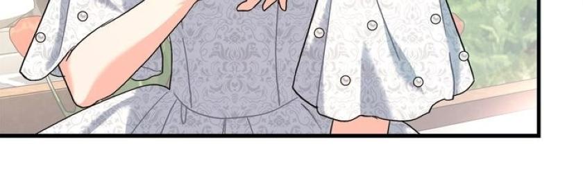 My Mysterious Nighttime Visitor Chapter 21 127 09