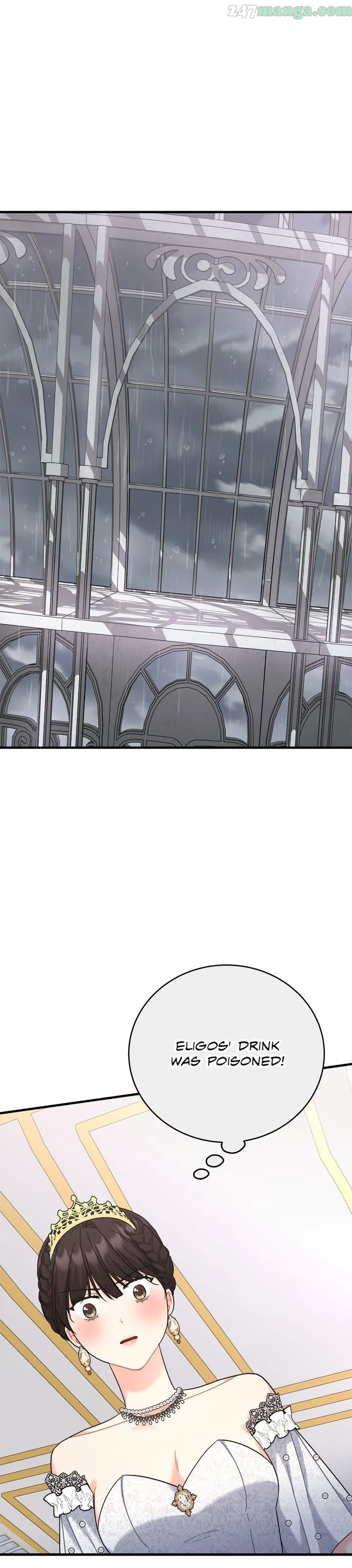 My Mysterious Nighttime Visitor Chapter 24 155 034