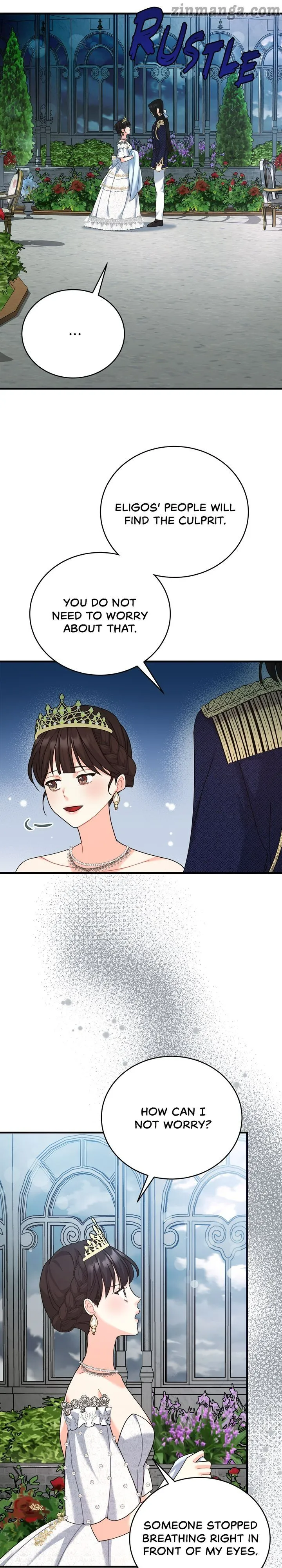 My Mysterious Nighttime Visitor Chapter 25 126 11