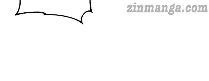 My Mysterious Nighttime Visitor Chapter 25 132 17