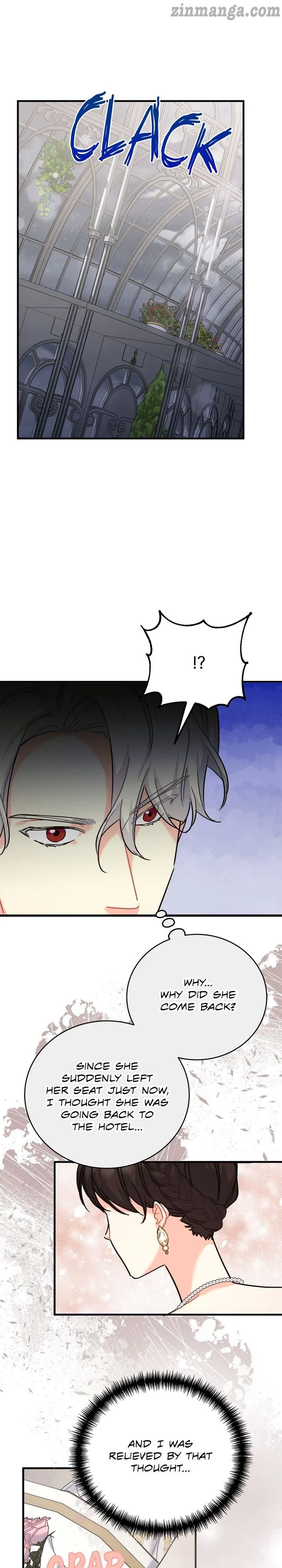 My Mysterious Nighttime Visitor Chapter 27 109 09