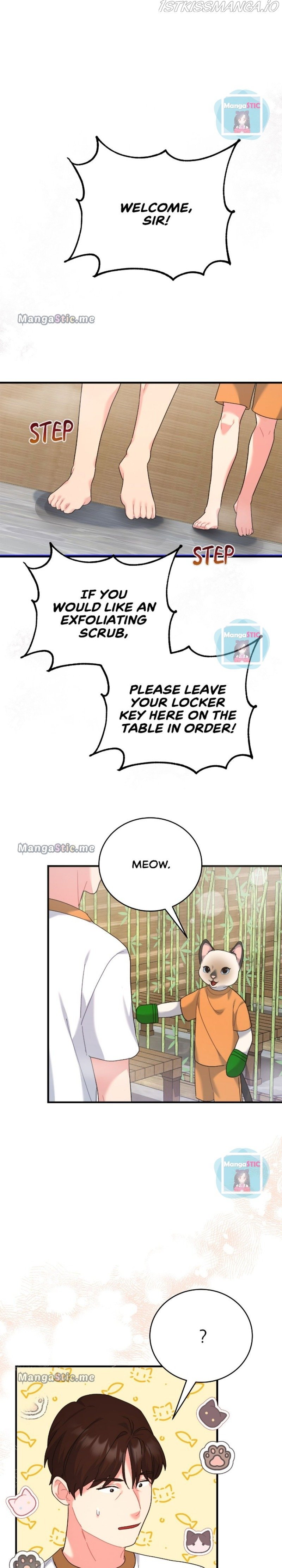 My Mysterious Nighttime Visitor Chapter 31 129 17