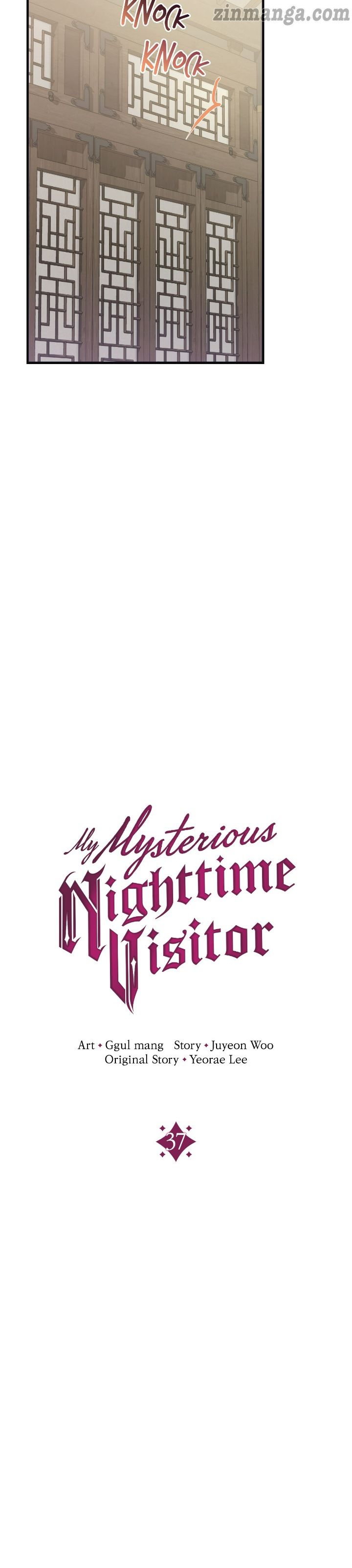 My Mysterious Nighttime Visitor Chapter 37 111 02