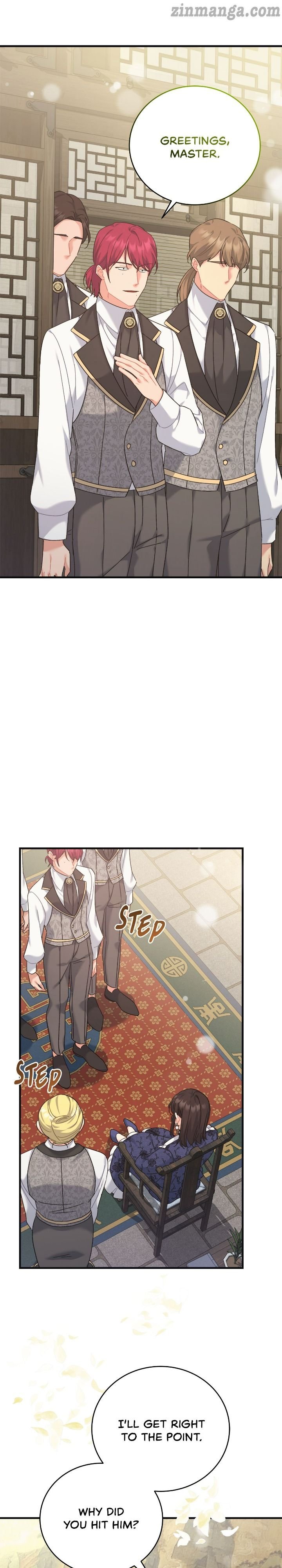 My Mysterious Nighttime Visitor Chapter 37 112 03