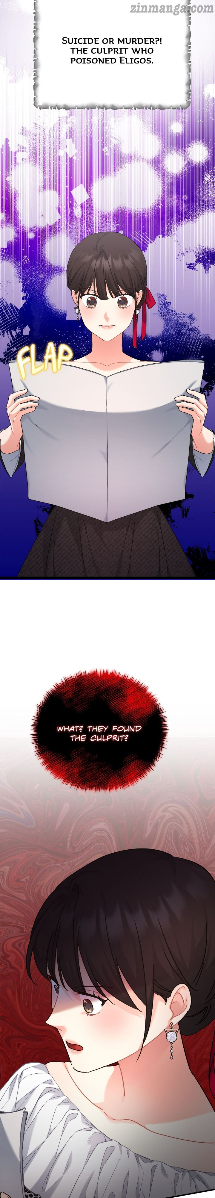 My Mysterious Nighttime Visitor Chapter 37 142 33