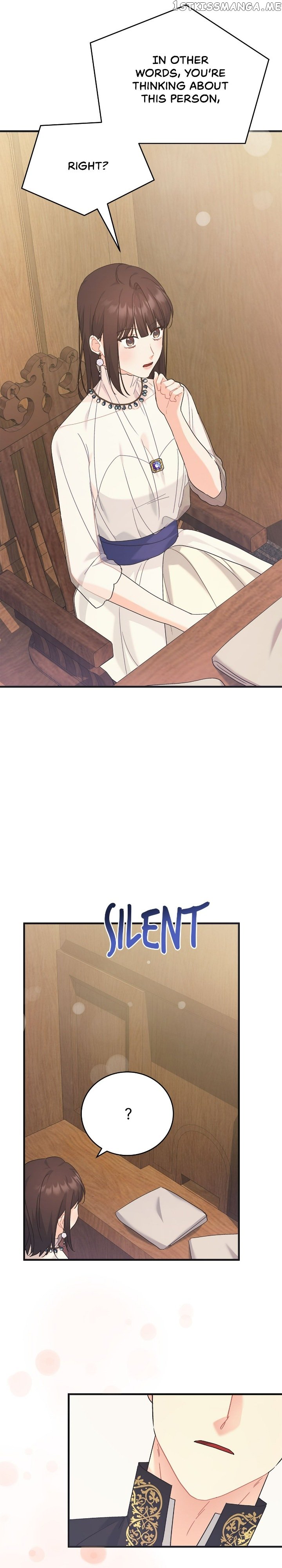 My Mysterious Nighttime Visitor Chapter 42 151 27