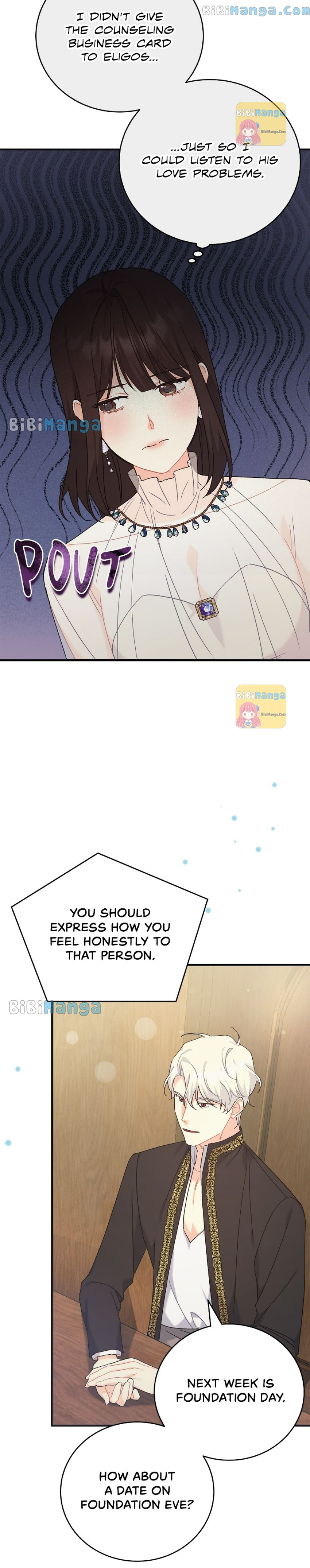 My Mysterious Nighttime Visitor Chapter 43 128 07
