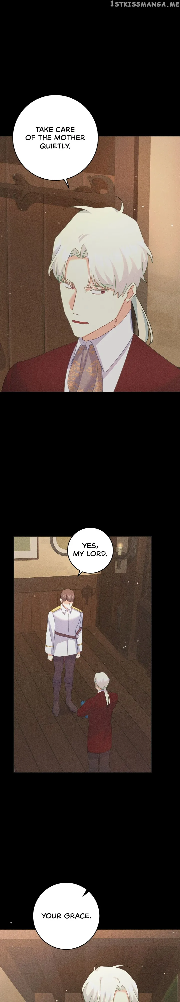 My Mysterious Nighttime Visitor Chapter 51 161 34