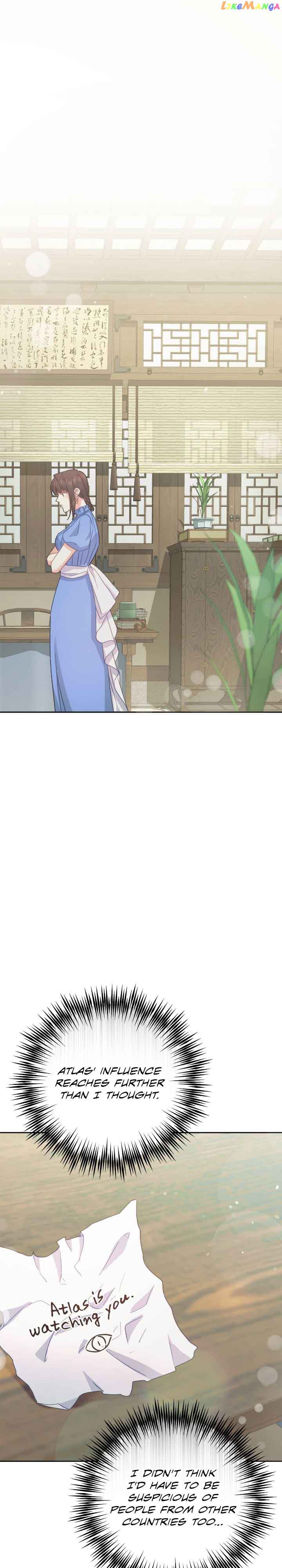 My Mysterious Nighttime Visitor Chapter 54 122 01