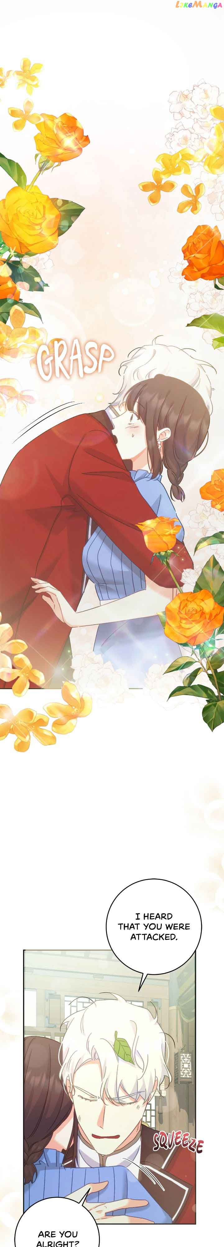 My Mysterious Nighttime Visitor Chapter 54 125 04