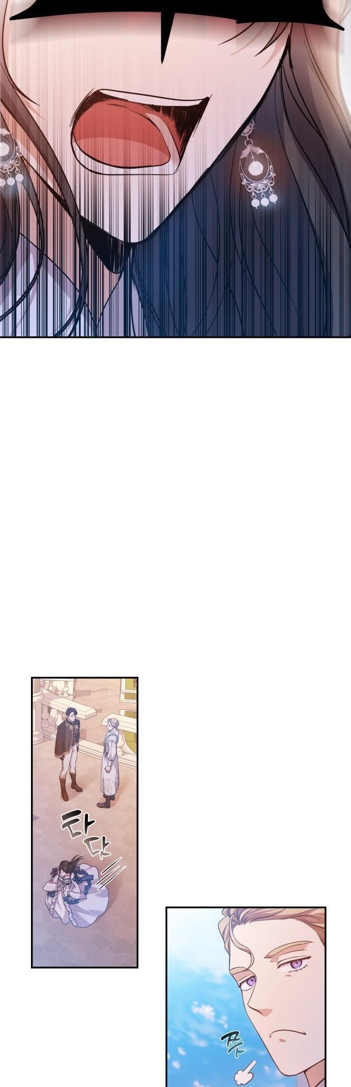 023