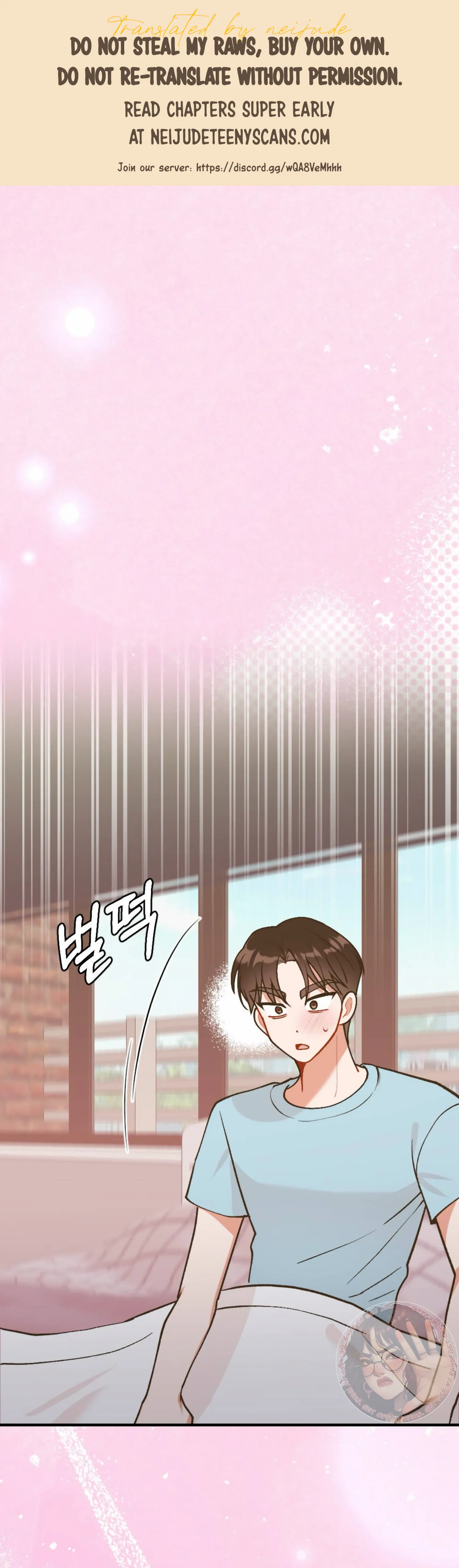 My Childhood Friend’s Guide Chapter 13 155 01