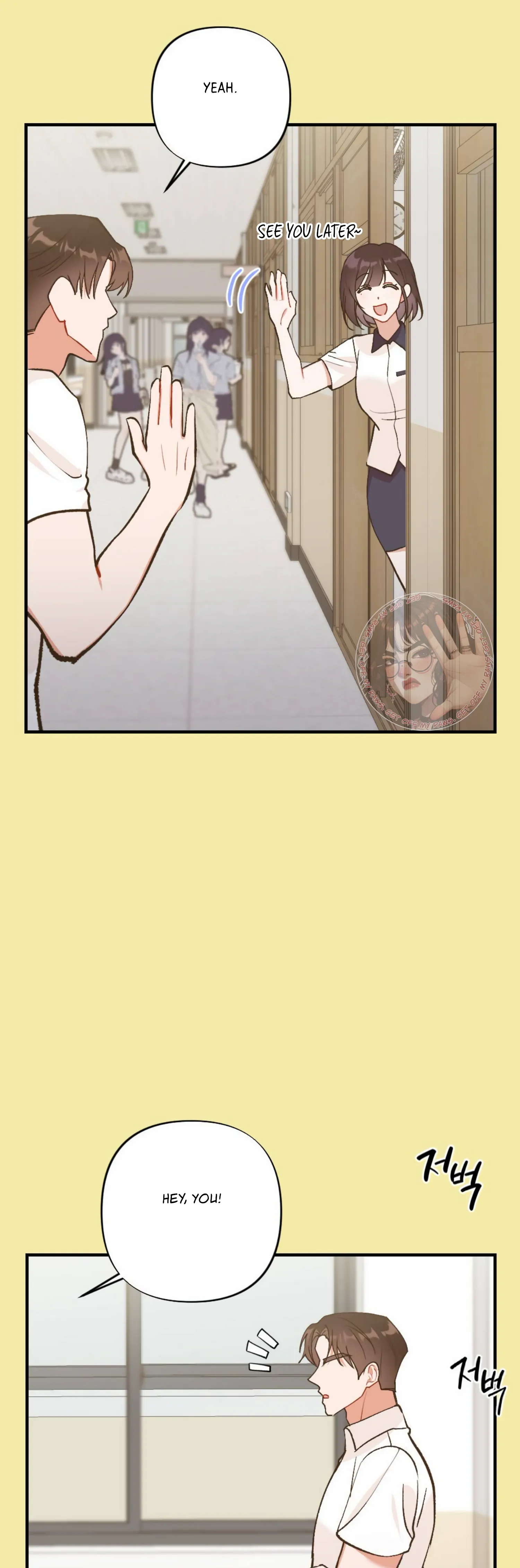 My Childhood Friend’s Guide Chapter 13 164 10