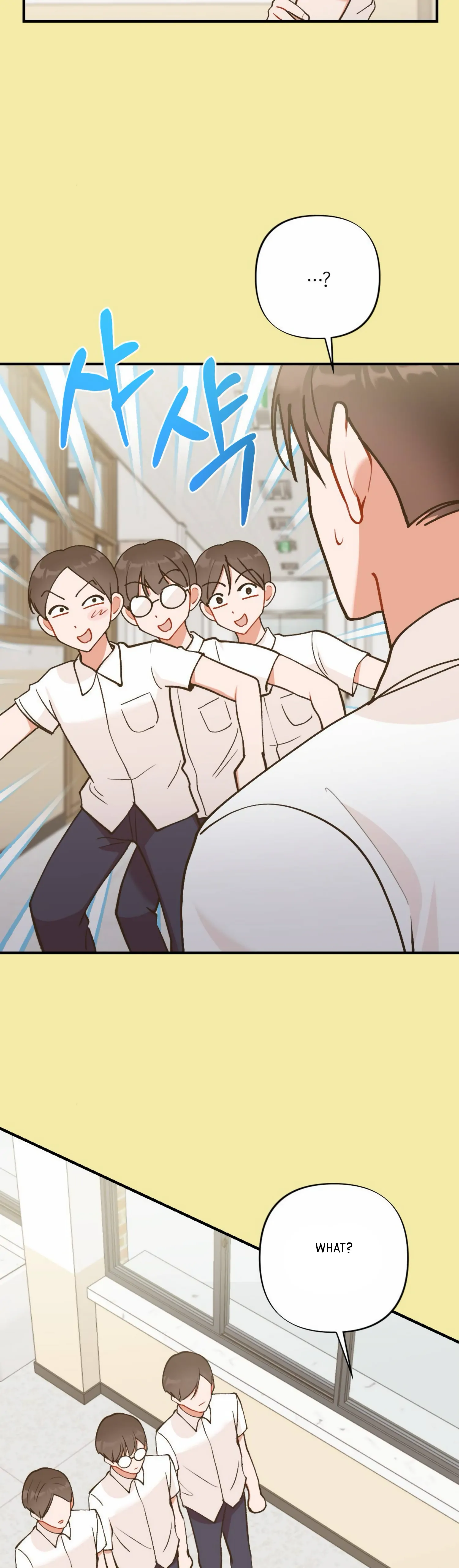 My Childhood Friend’s Guide Chapter 13 165 11