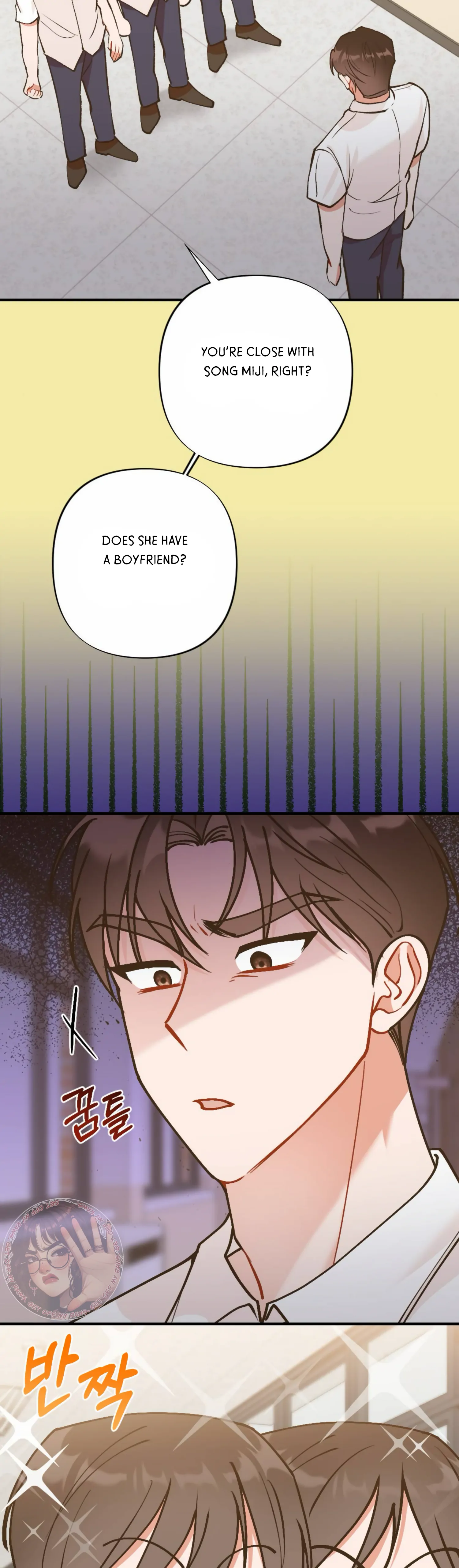 My Childhood Friend’s Guide Chapter 13 166 12