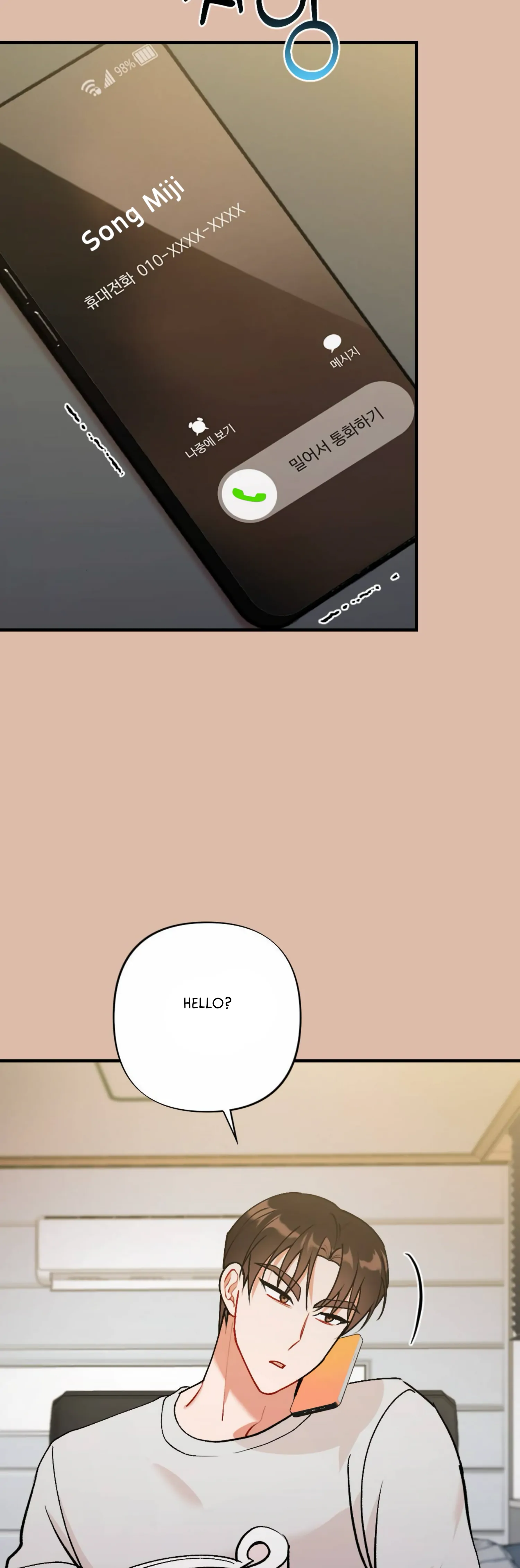 My Childhood Friend’s Guide Chapter 13 173 19