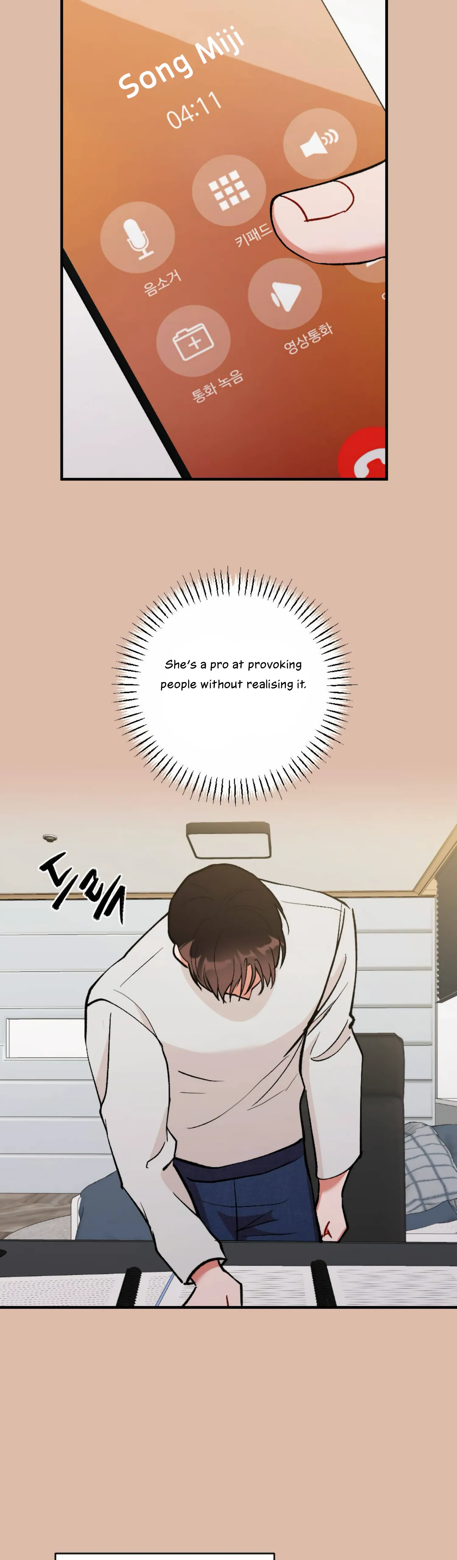 My Childhood Friend’s Guide Chapter 13 179 25