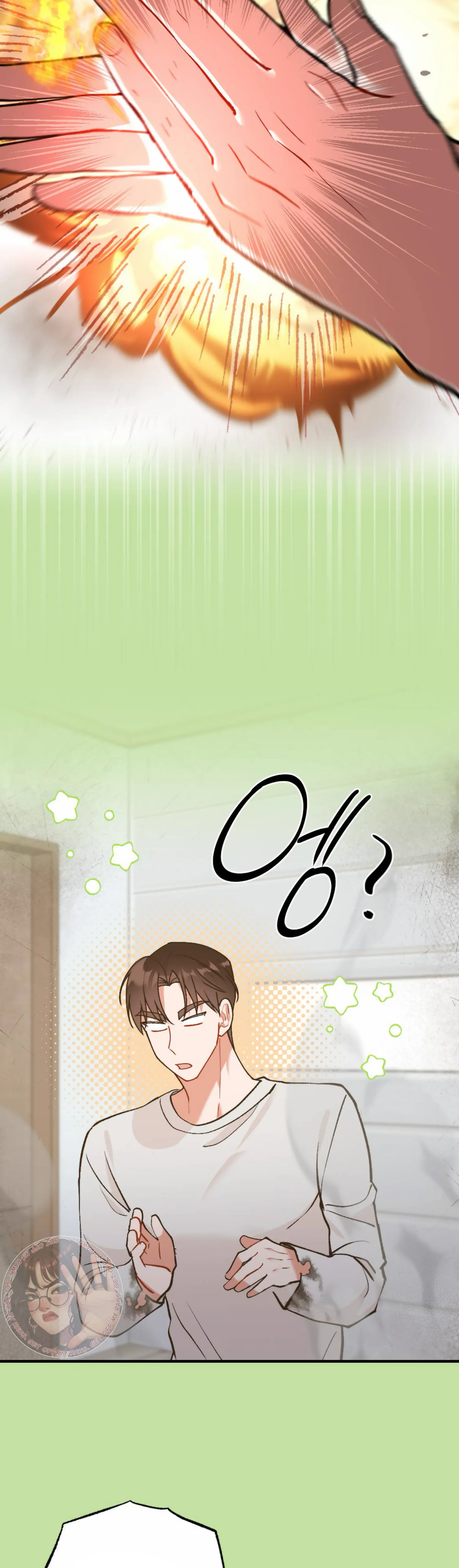 My Childhood Friend’s Guide Chapter 13 182 28