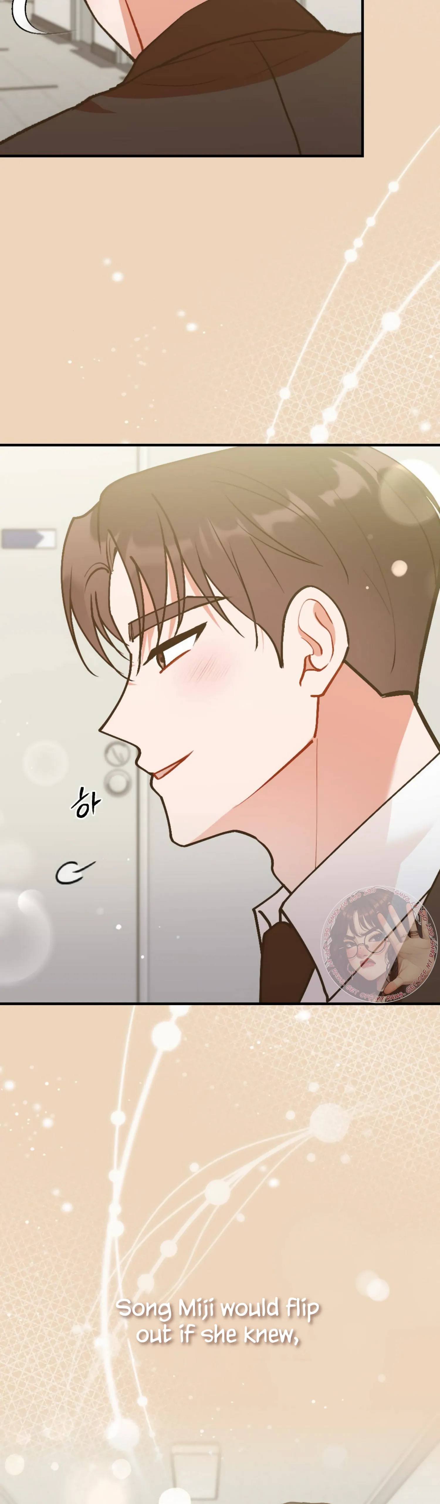 My Childhood Friend’s Guide Chapter 13 199 45