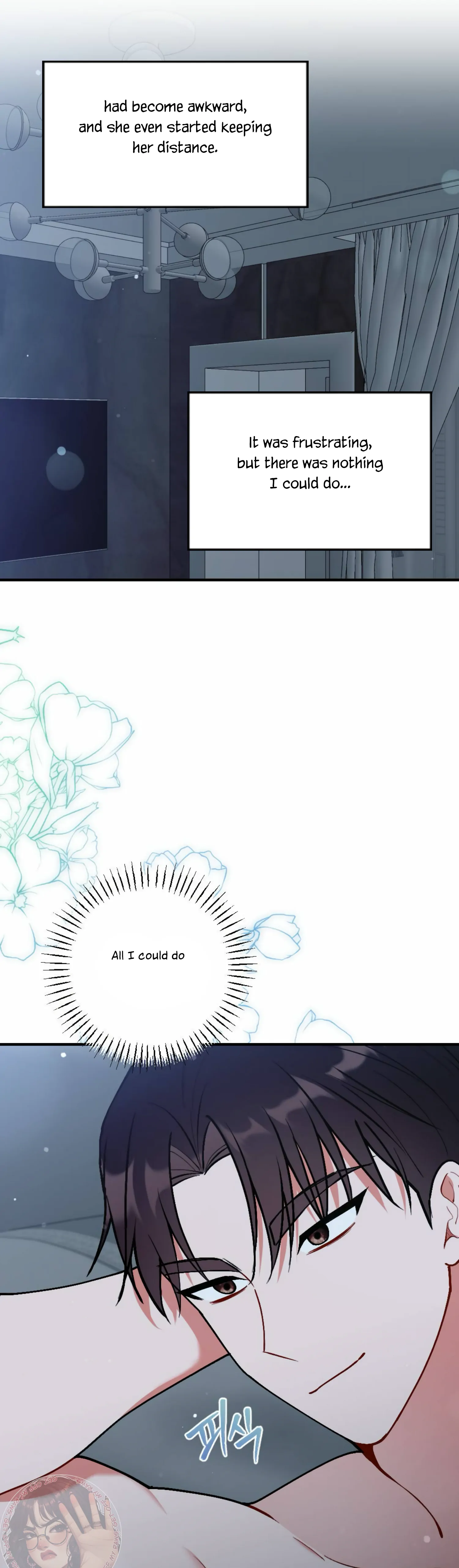 My Childhood Friend’s Guide Chapter 13 201 47