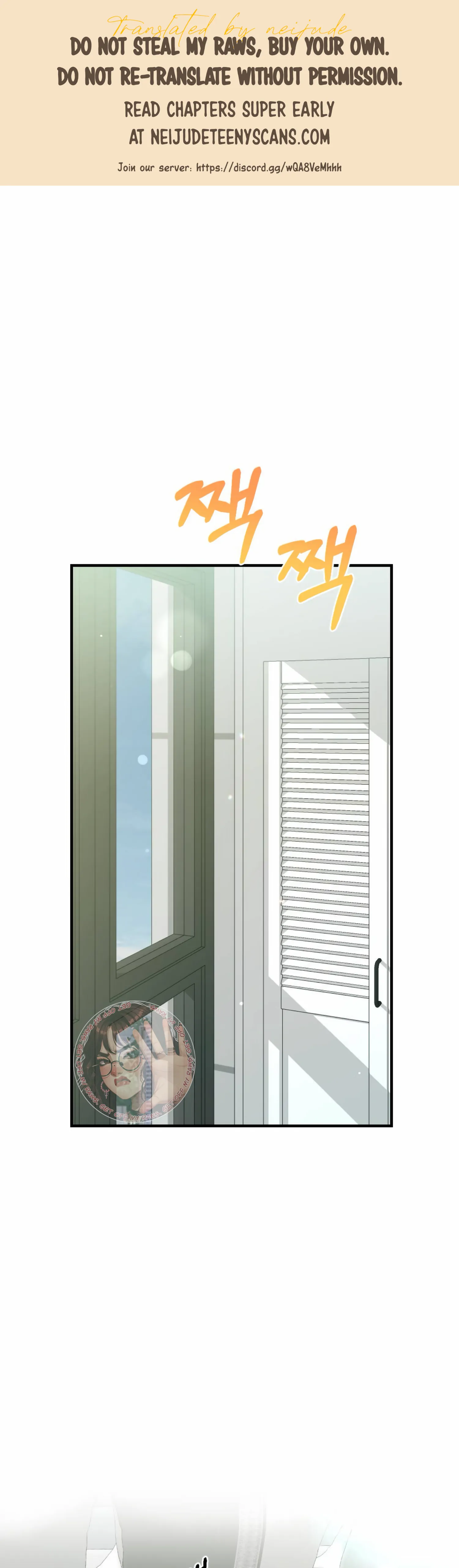 My Childhood Friend’s Guide Chapter 14 161 01