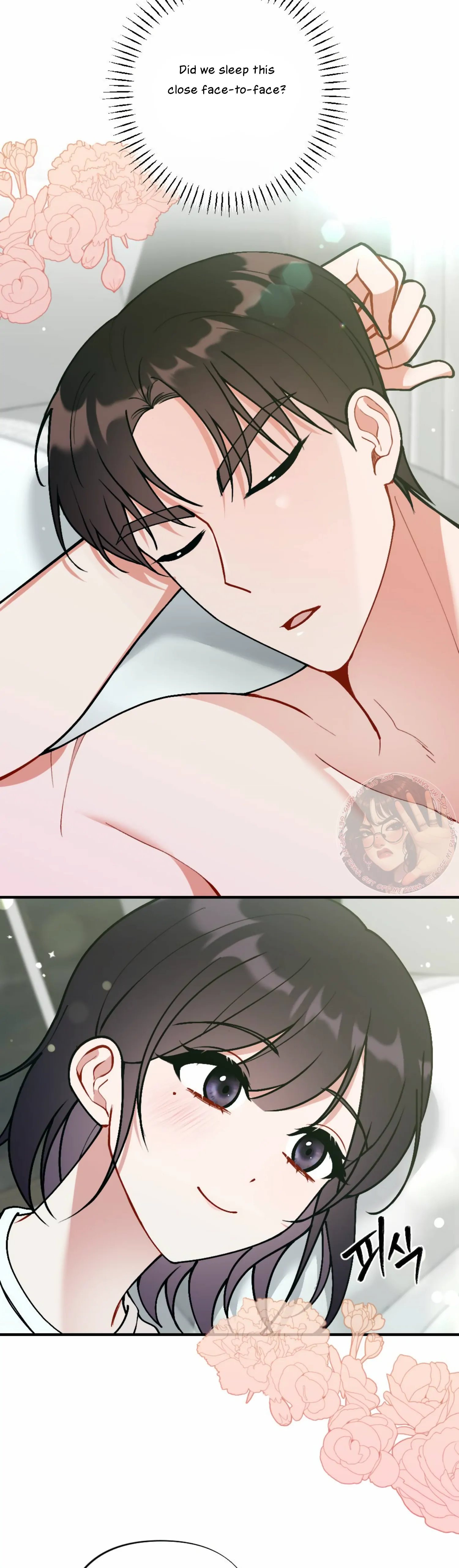 My Childhood Friend’s Guide Chapter 14 163 03