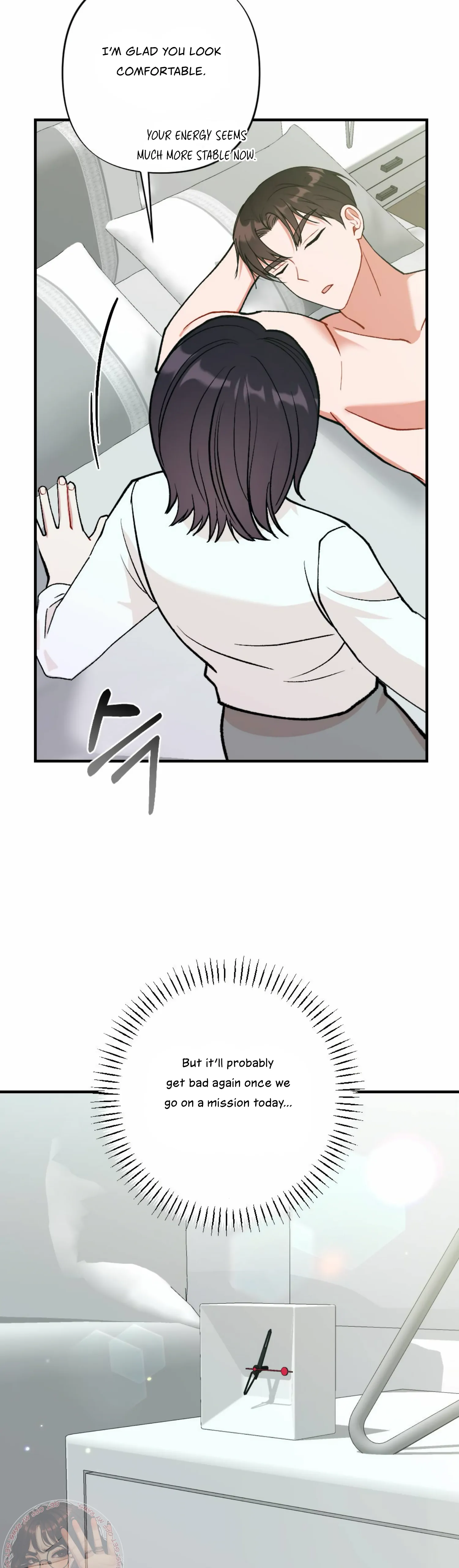 My Childhood Friend’s Guide Chapter 14 164 04