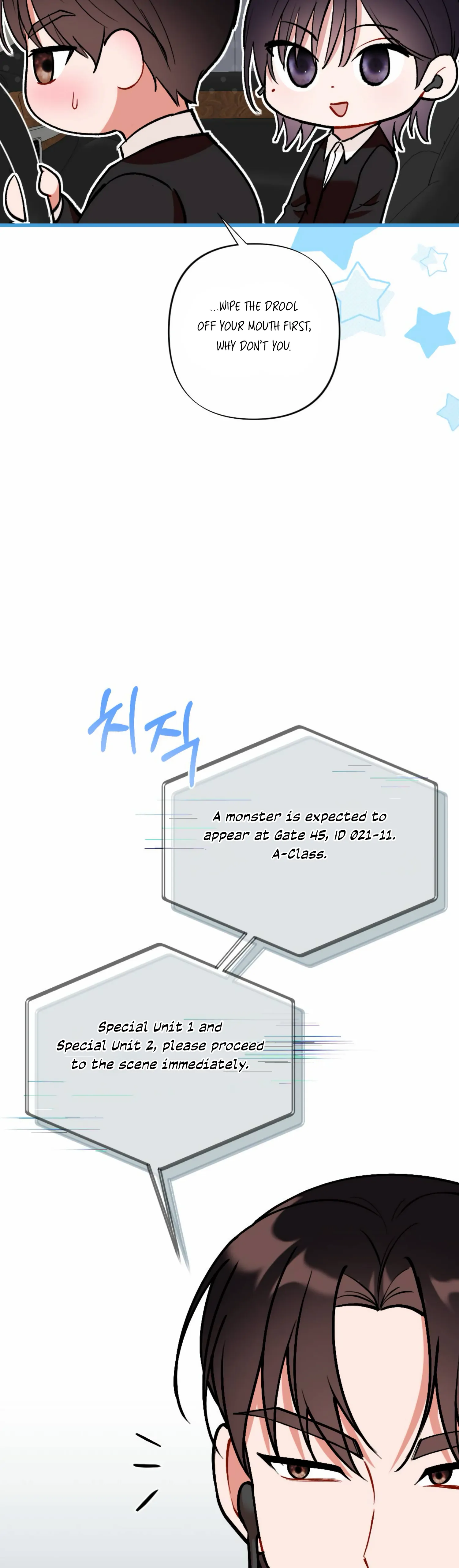 My Childhood Friend’s Guide Chapter 14 171 11