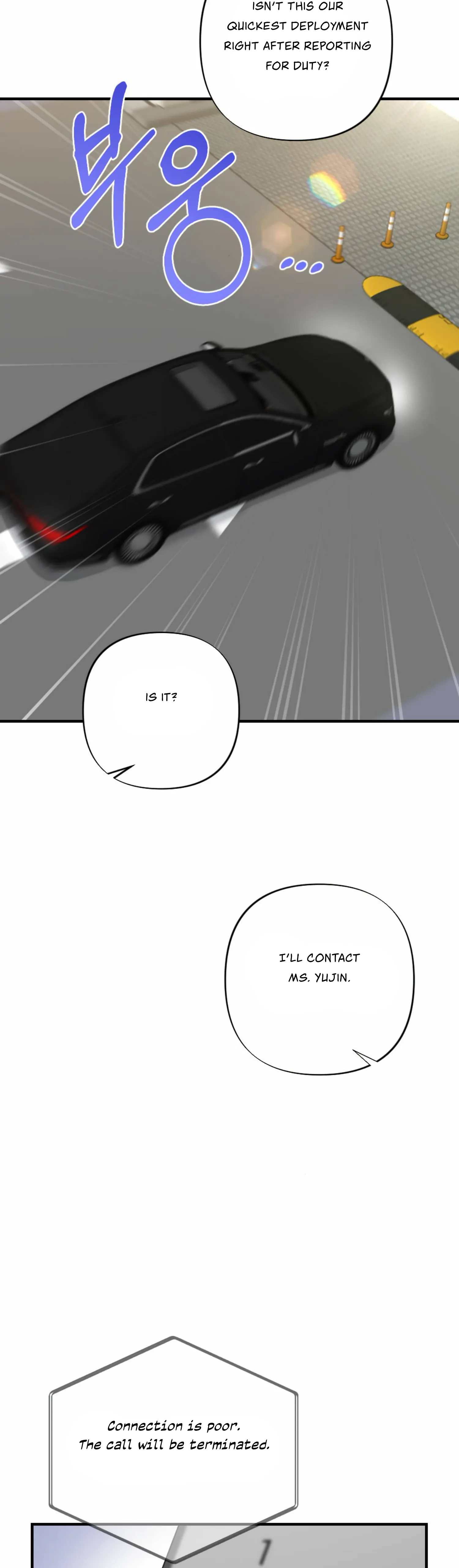 My Childhood Friend’s Guide Chapter 14 173 13