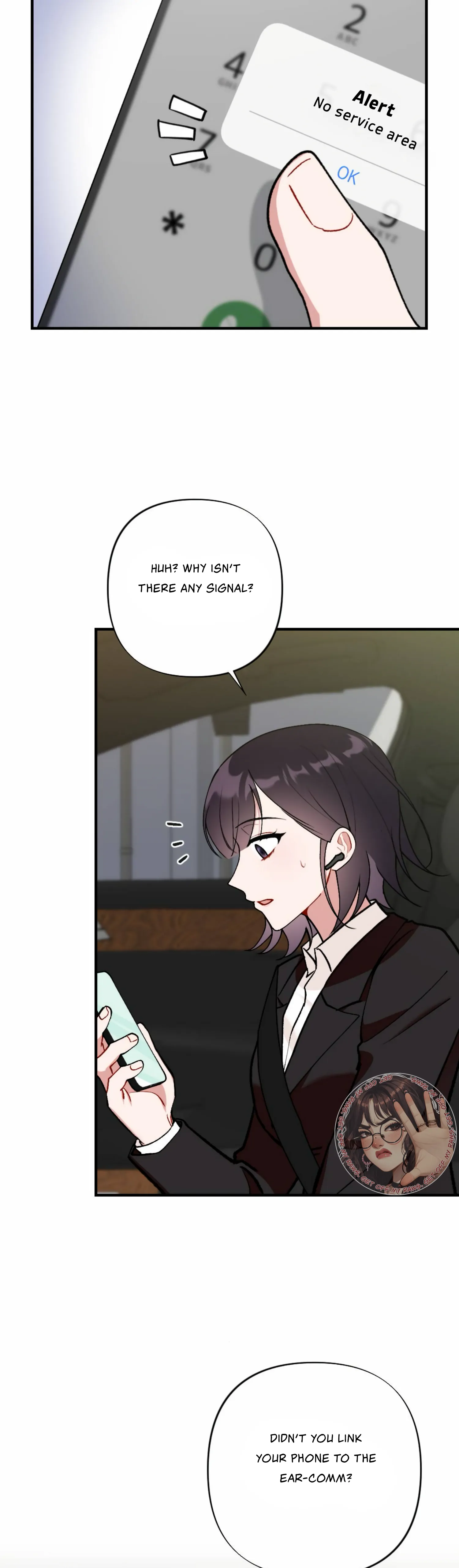 My Childhood Friend’s Guide Chapter 14 174 14