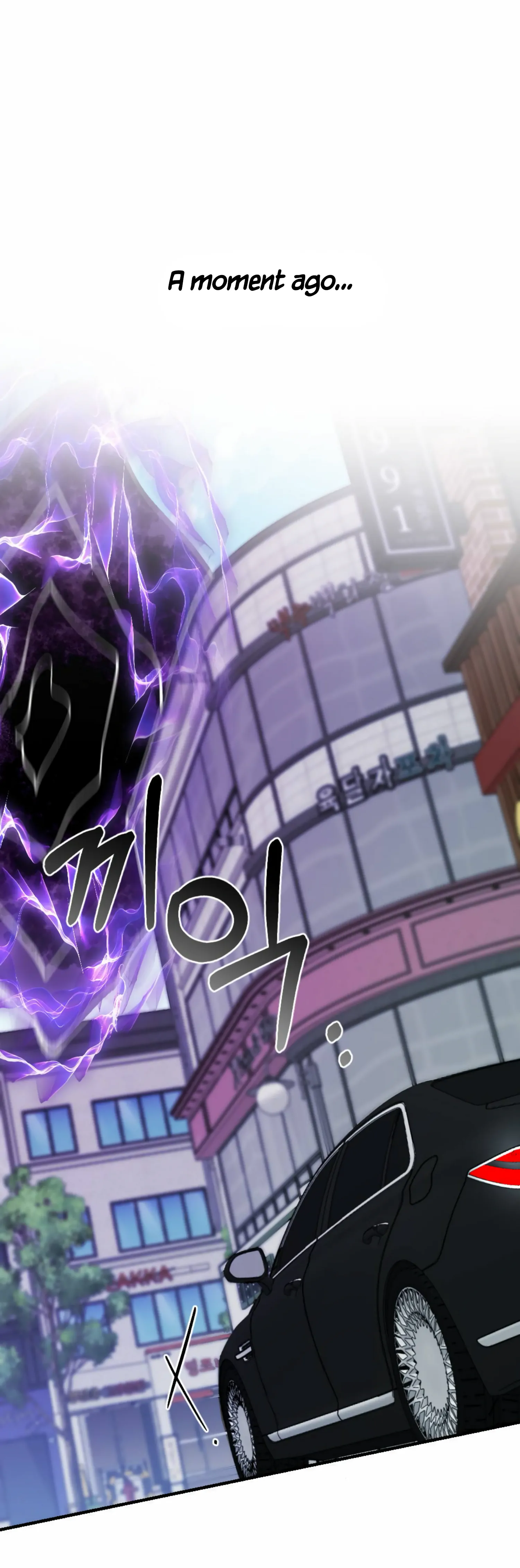 My Childhood Friend’s Guide Chapter 14 180 20