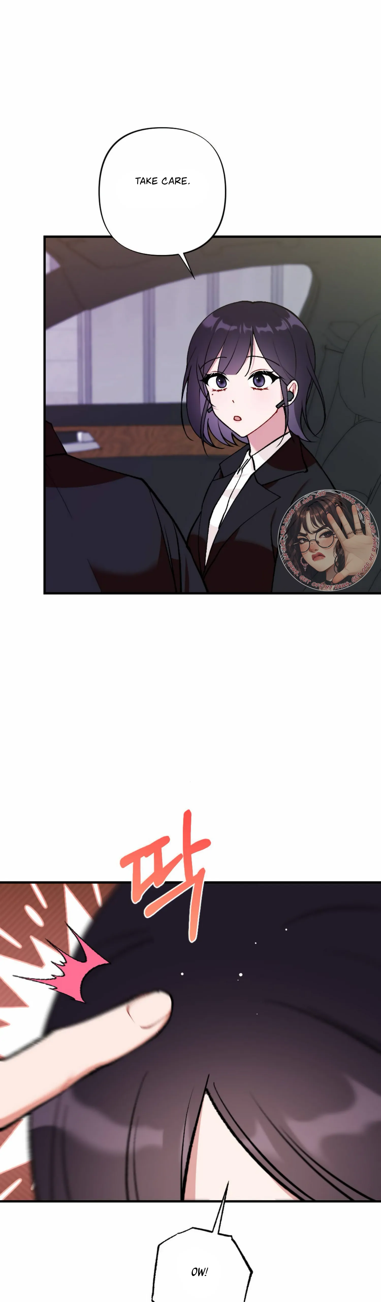 My Childhood Friend’s Guide Chapter 14 181 21