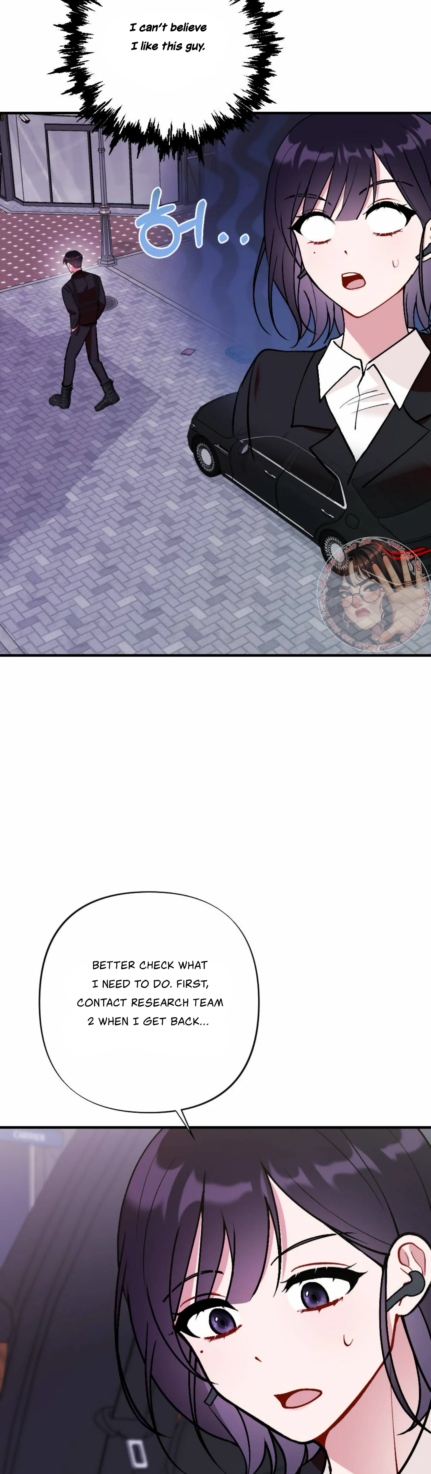 My Childhood Friend’s Guide Chapter 14 183 23