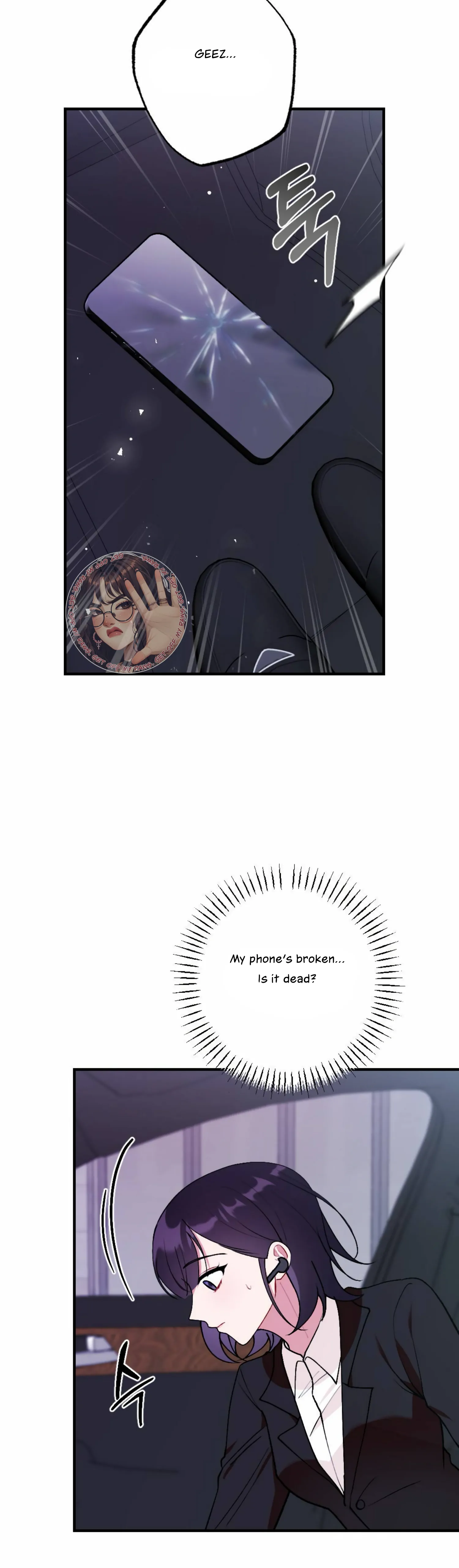 My Childhood Friend’s Guide Chapter 14 188 28