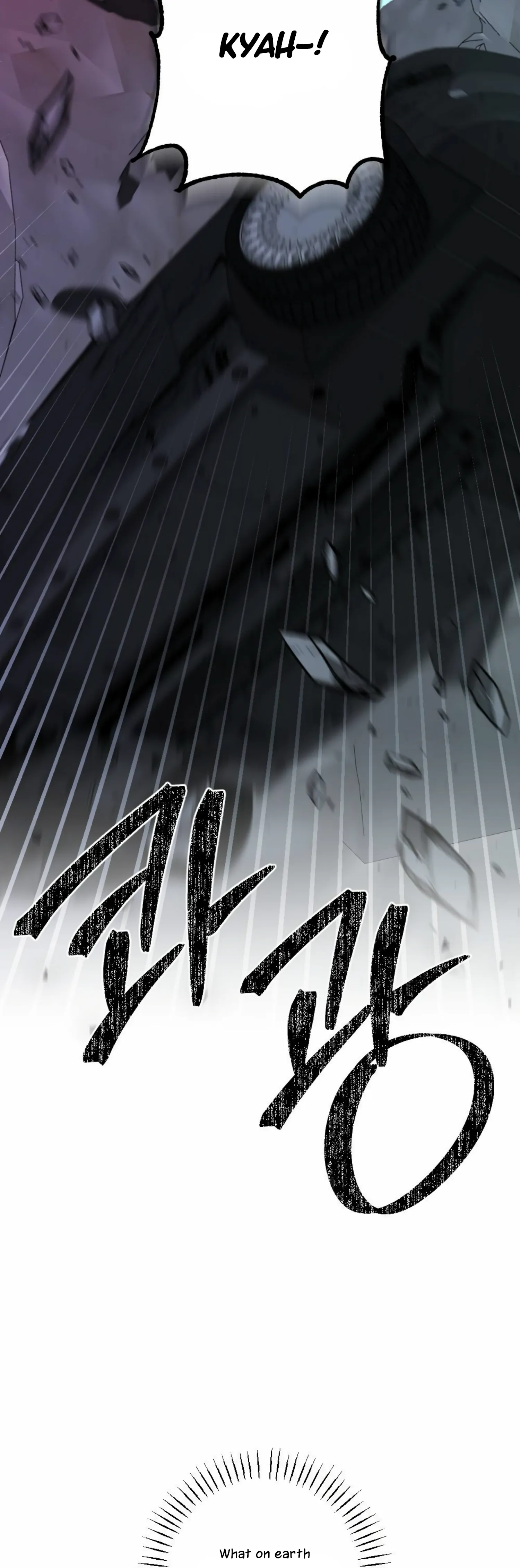 My Childhood Friend’s Guide Chapter 14 190 30