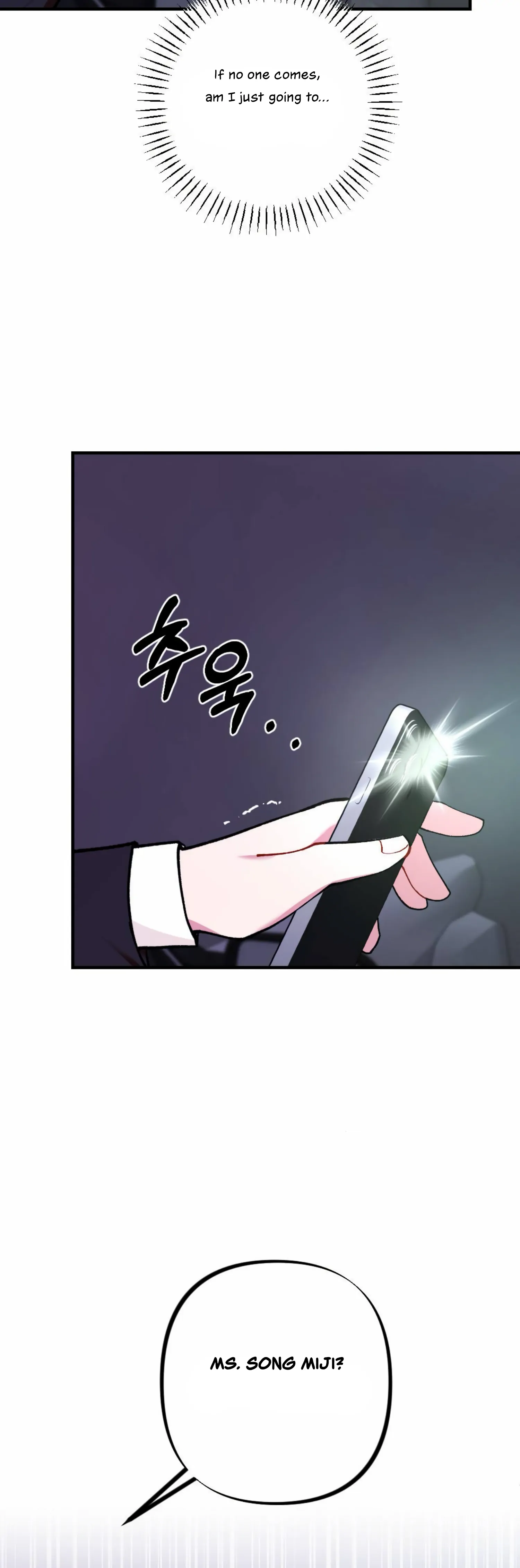 My Childhood Friend’s Guide Chapter 14 200 40