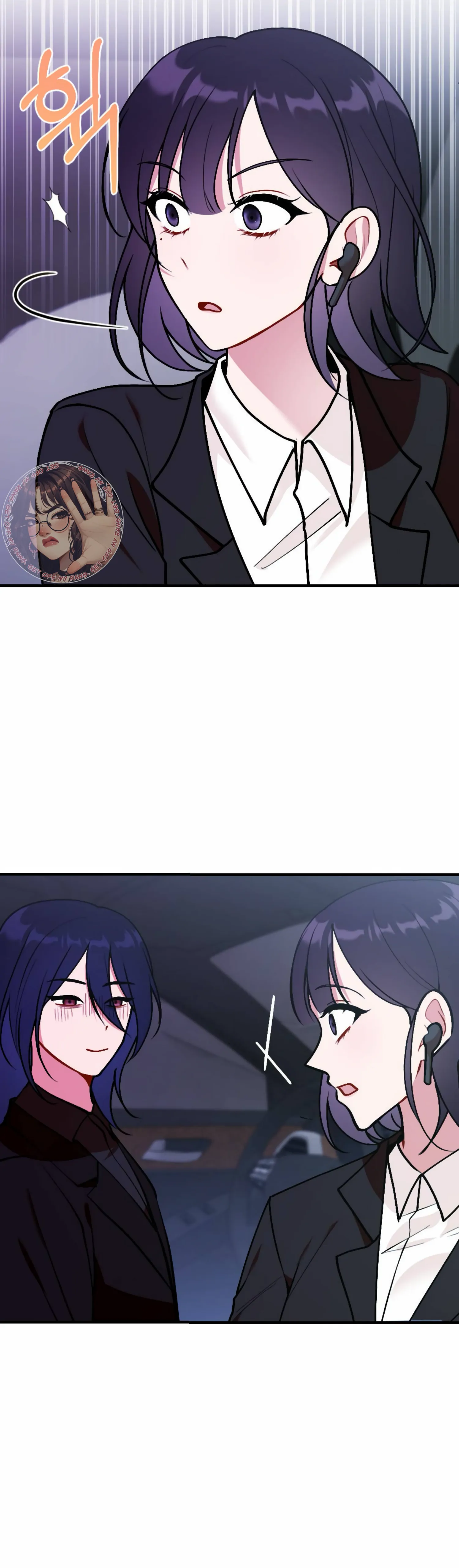 My Childhood Friend’s Guide Chapter 14 201 41