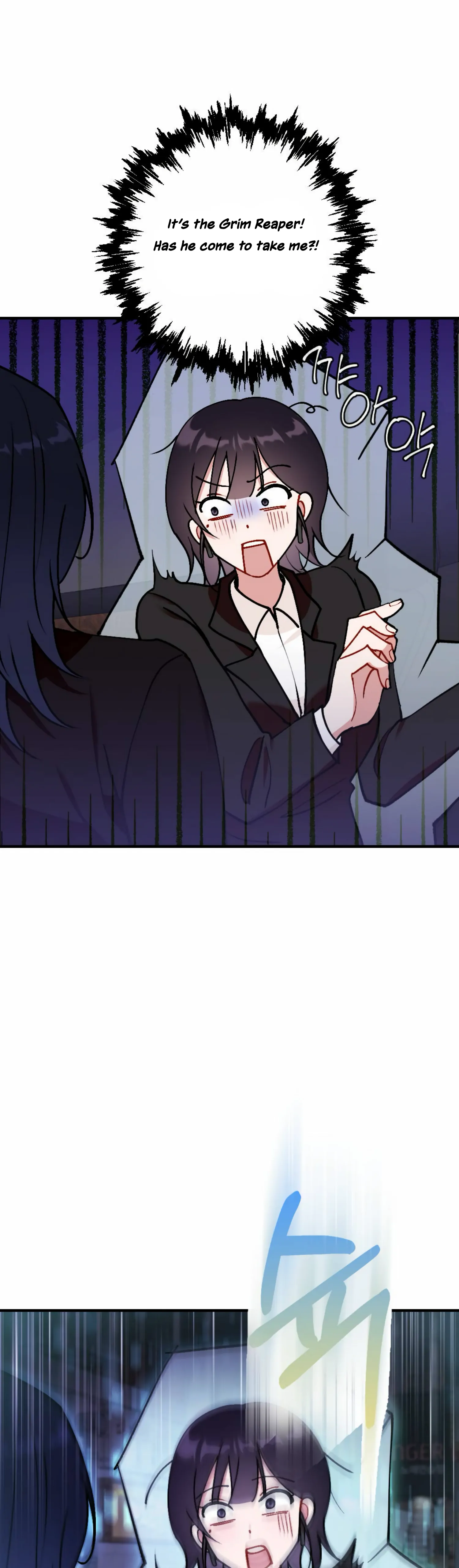 My Childhood Friend’s Guide Chapter 14 202 42