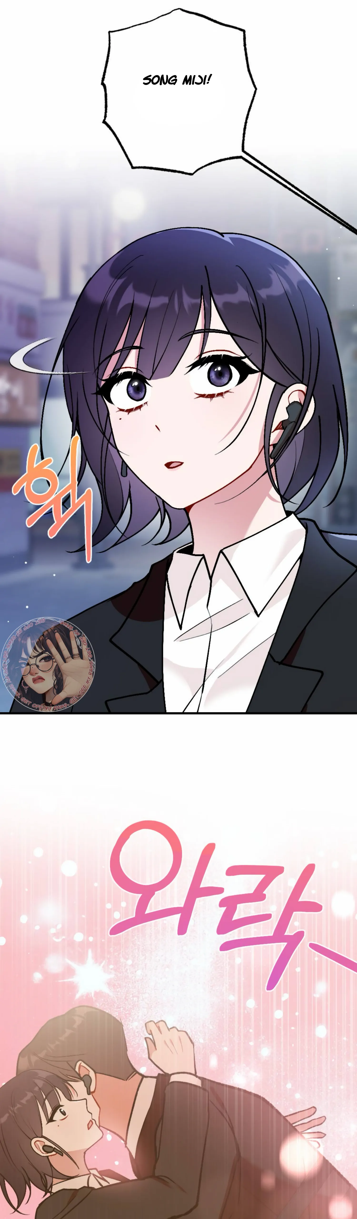 My Childhood Friend’s Guide Chapter 14 207 47