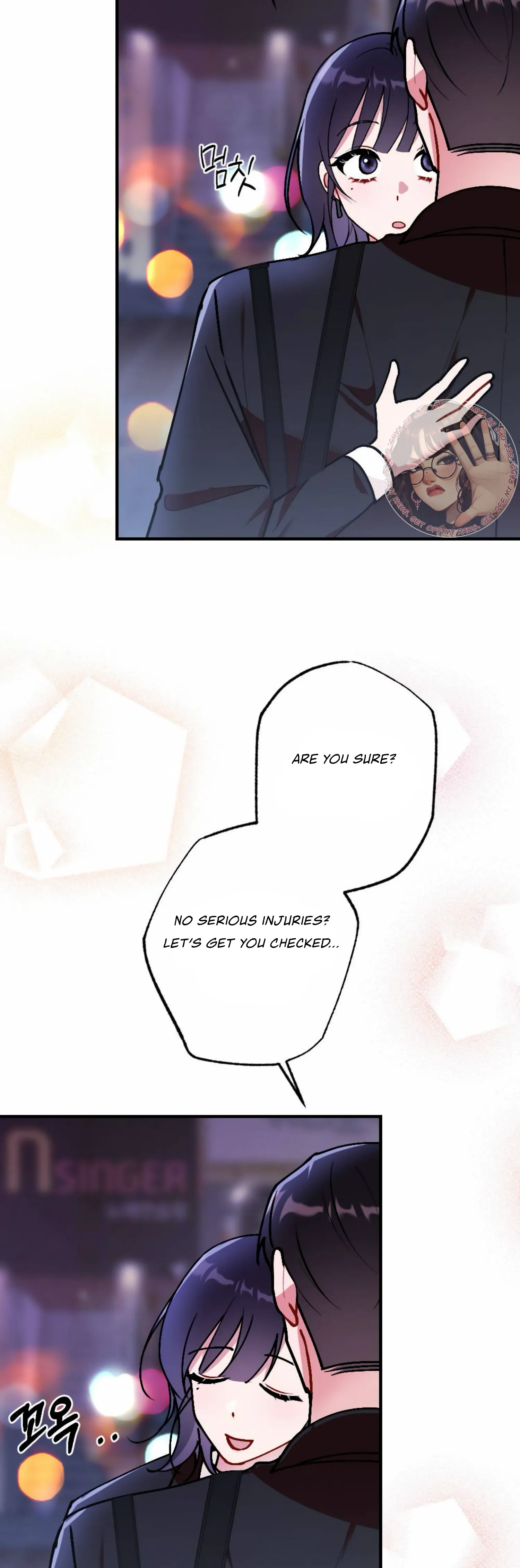 My Childhood Friend’s Guide Chapter 14 209 49