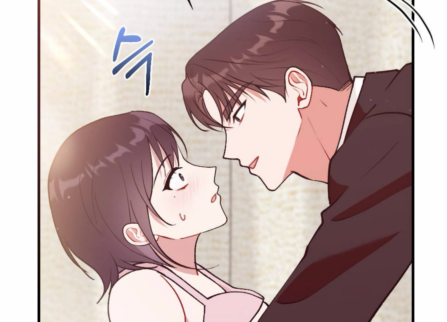 My Childhood Friend’s Guide Chapter 19 655 009