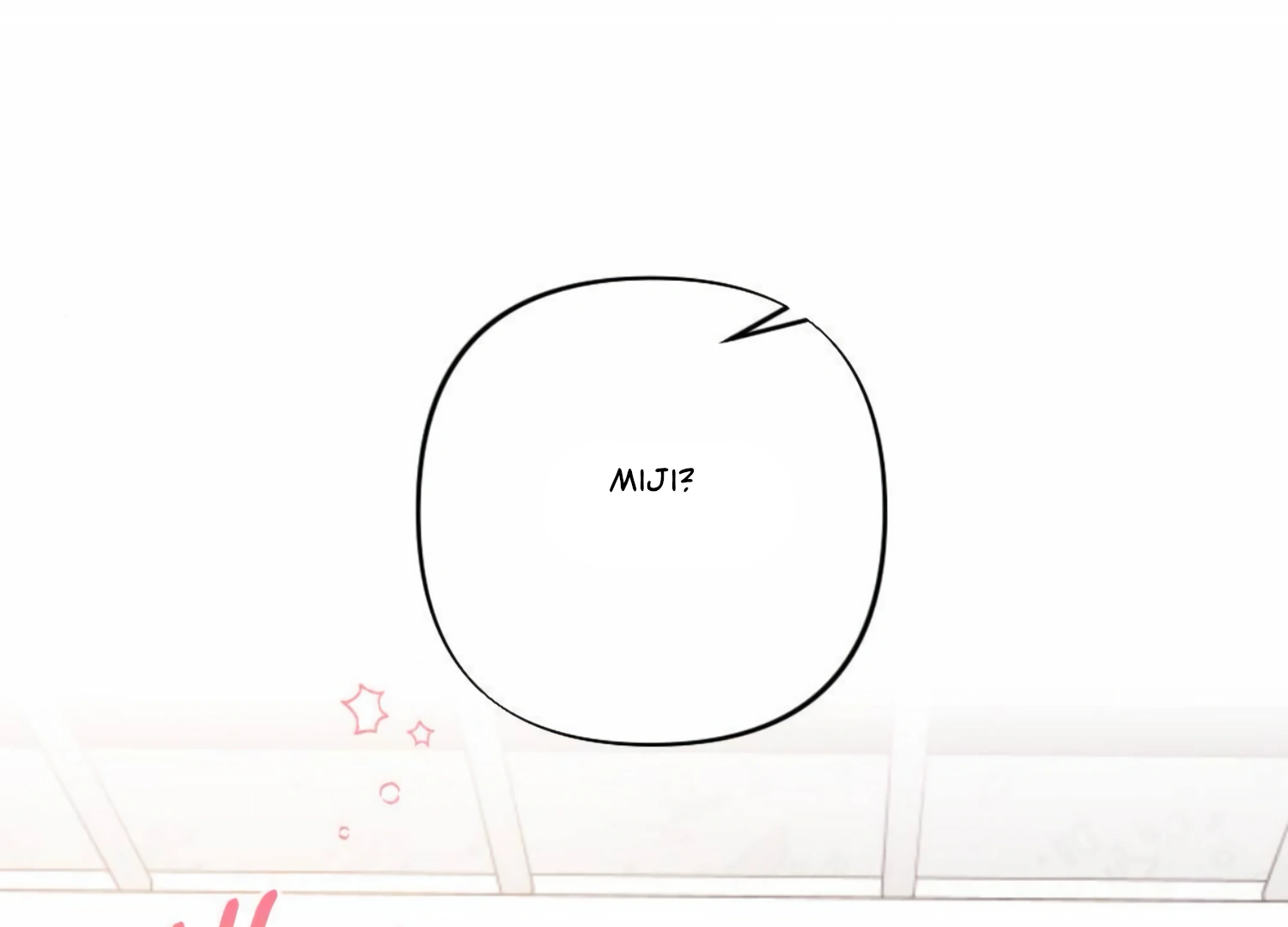 My Childhood Friend’s Guide Chapter 19 670 024