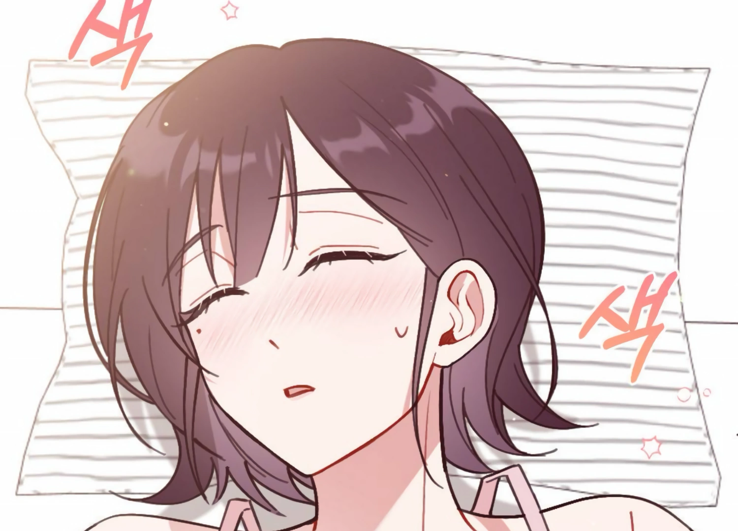 My Childhood Friend’s Guide Chapter 19 671 025