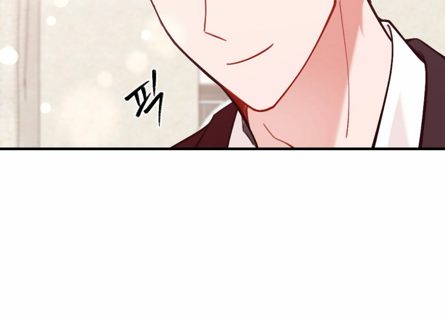 My Childhood Friend’s Guide Chapter 19 674 028