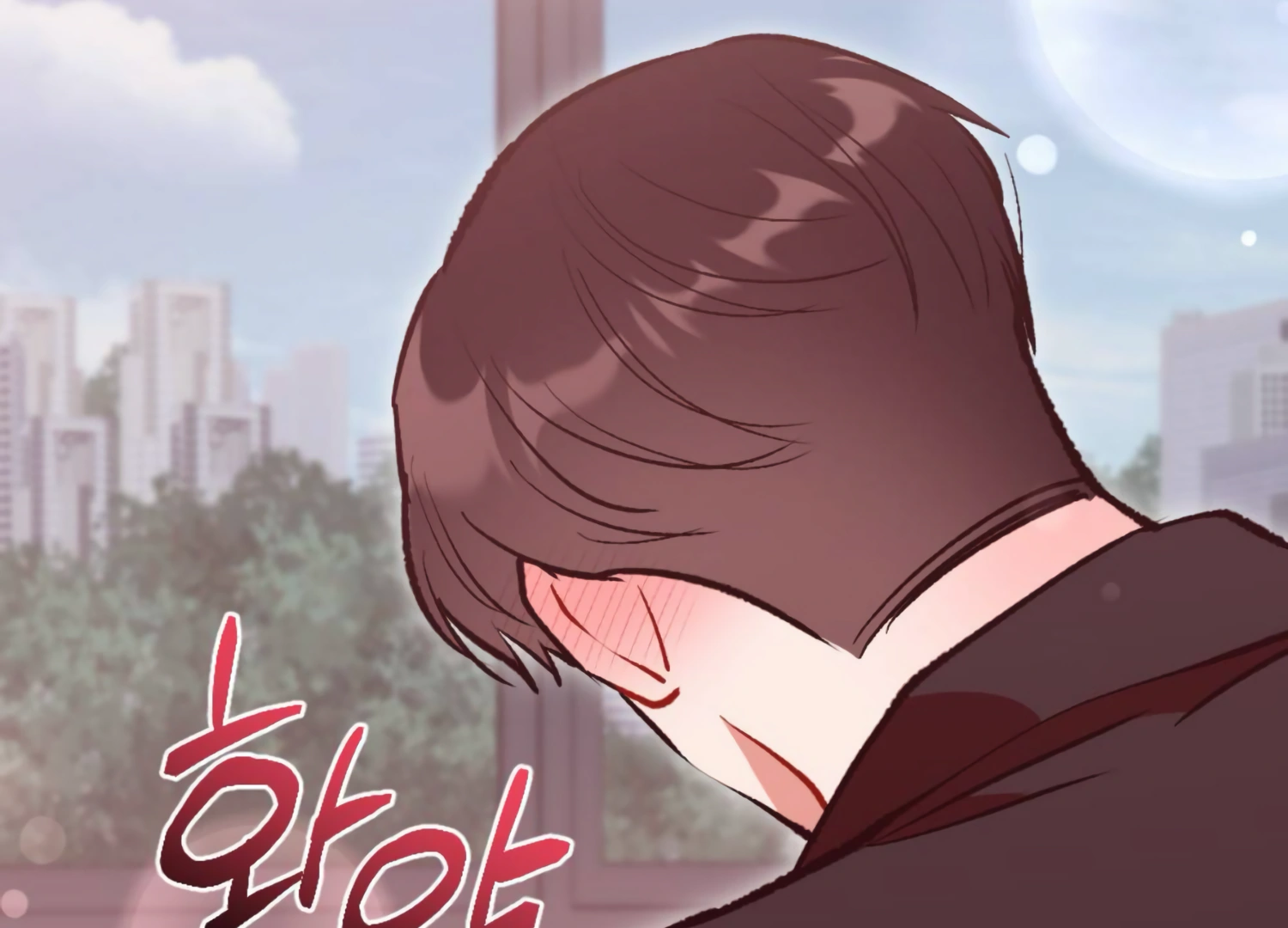 My Childhood Friend’s Guide Chapter 19 676 030