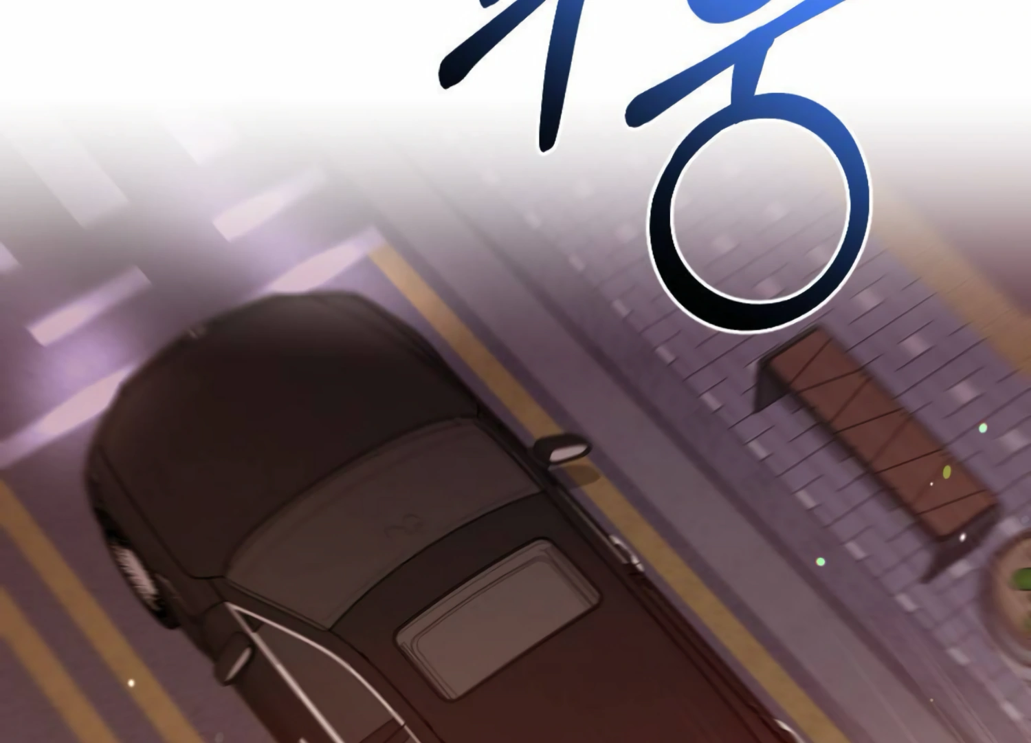 My Childhood Friend’s Guide Chapter 19 681 035